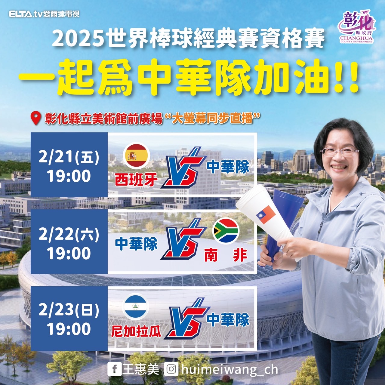 標題圖片