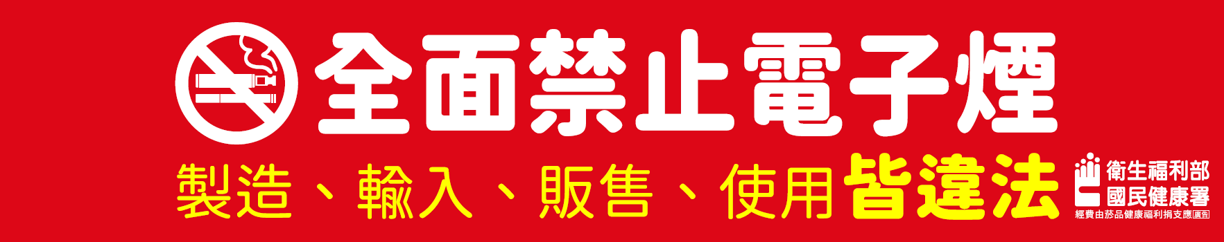 1325公告的示意圖片