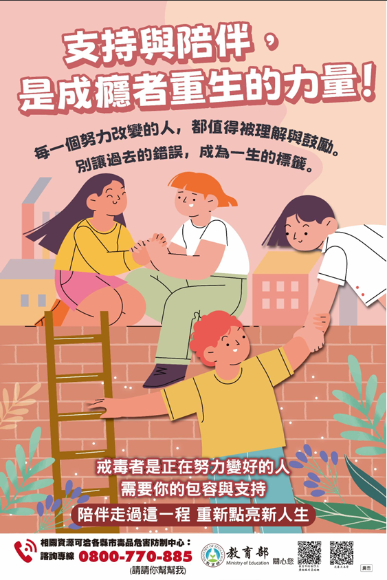 1452公告的示意圖片