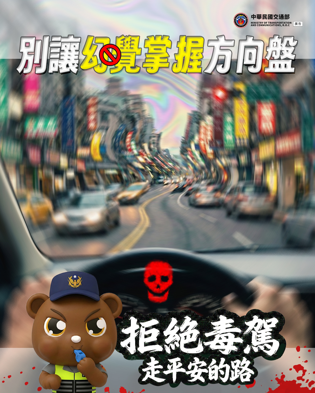 1477公告的示意圖片